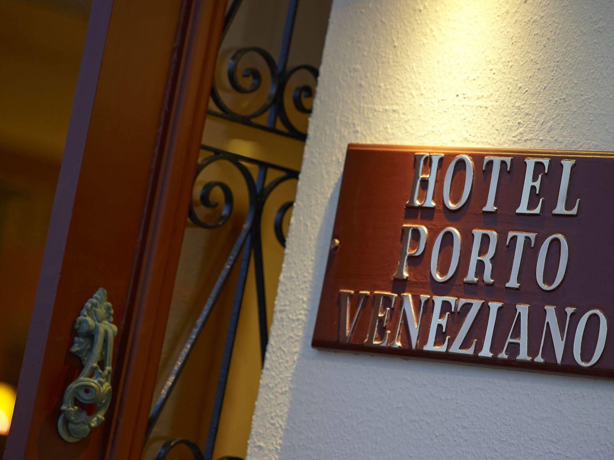 Porto Veneziano Hotel خانيا المظهر الخارجي الصورة